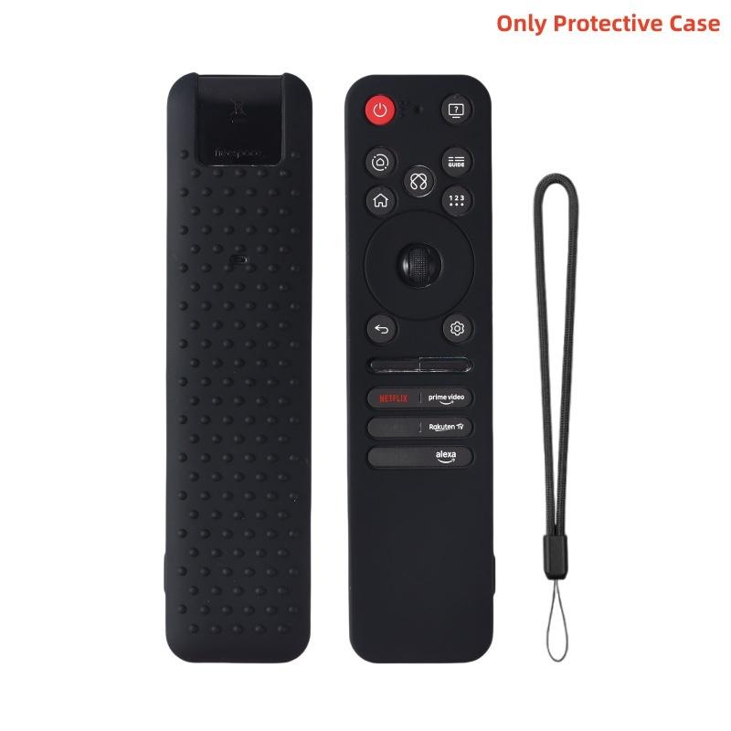 Top Quality Silicone Case for LG MR25GA, 1Pcs Scratchproof and Antislip Remote Control Cover