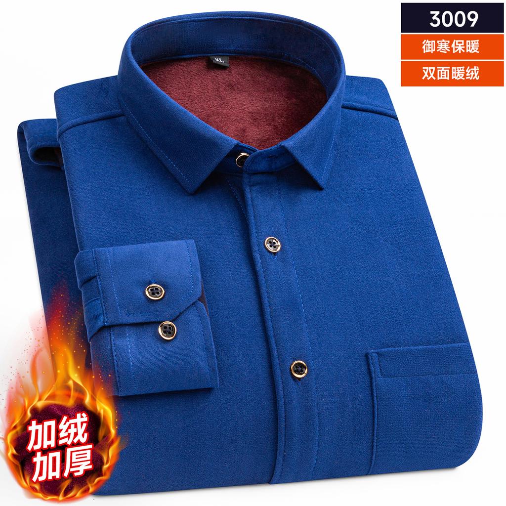 Pánské oboustranné fleecové košile s dlouhým rukávem a kostkovaným vzorem, silnější, zimní, ležérní, hřejivé, trendy, odolné proti chladu, pohodlné košile pro muže