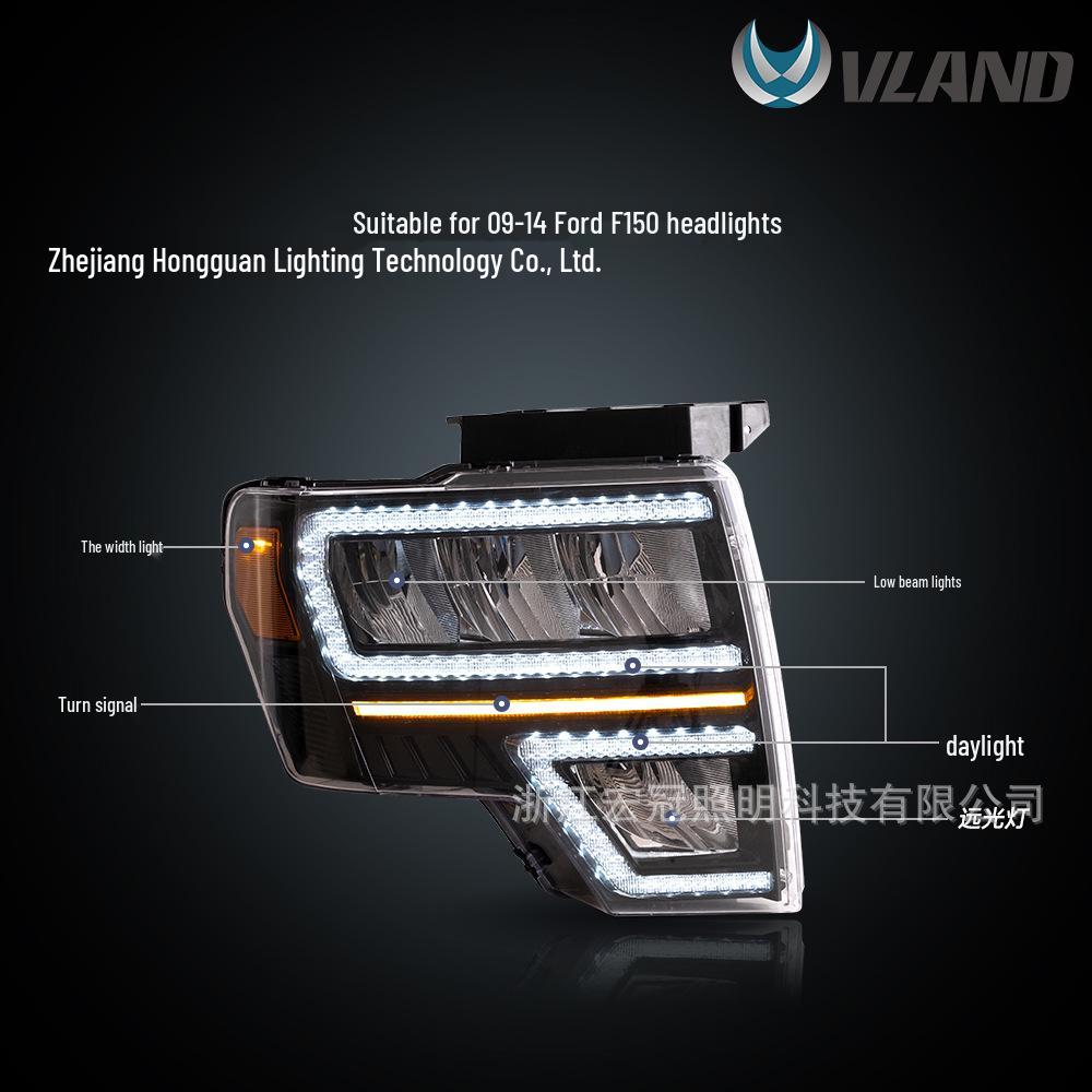 Custom LED Headlight Assembly for 09-14 Ford F150