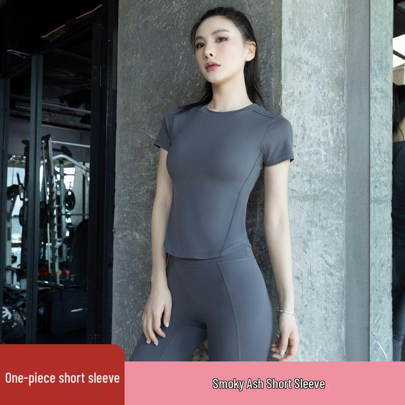 Conjunto de Fitness de Verano de Alta Gama para Mujer - Secado Rápido para Yoga y Pilates - Ropa Exterior de Manga Corta
