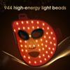8 Colors LED Light Photon Silicone Mask Infrared Therapy Facial Beauty Mask for Lift Face Repair Skin Brighten Skin Tone