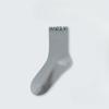 Female Spring and Autumn Cotton All Kinds of Wooden Ear Side Loose Mouth Breathable Boneless Tube Pile Socks