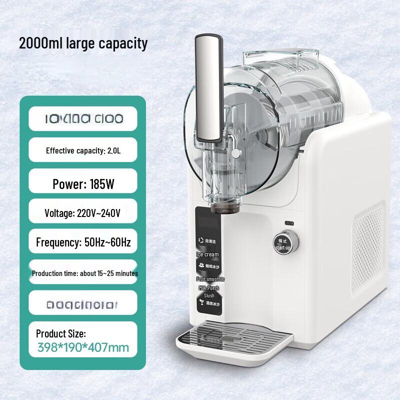 ZISIZ Automatic Ice Cream & Smoothie Maker