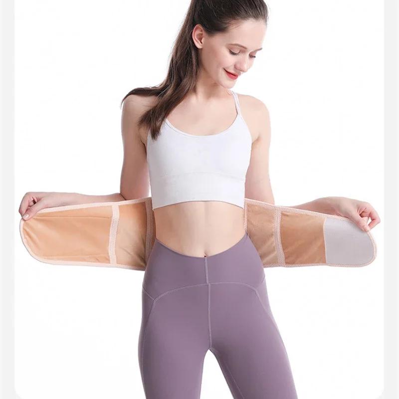 Curea de încălzire lombară reglabilă pentru spate, dureri de spate reumatice, bretele termice pentru stomac, suport pentru talie, liant pentru rinichi, centură pentru talie, înveliș pentru stomac