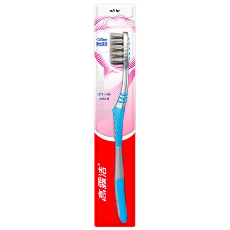 Colgate Ultra Clean Slim Soft Toothbrush