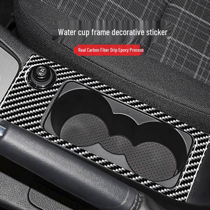 Carbon Fiber Cup Holder Trim for Skoda Octavia 2015-2020 Interiors