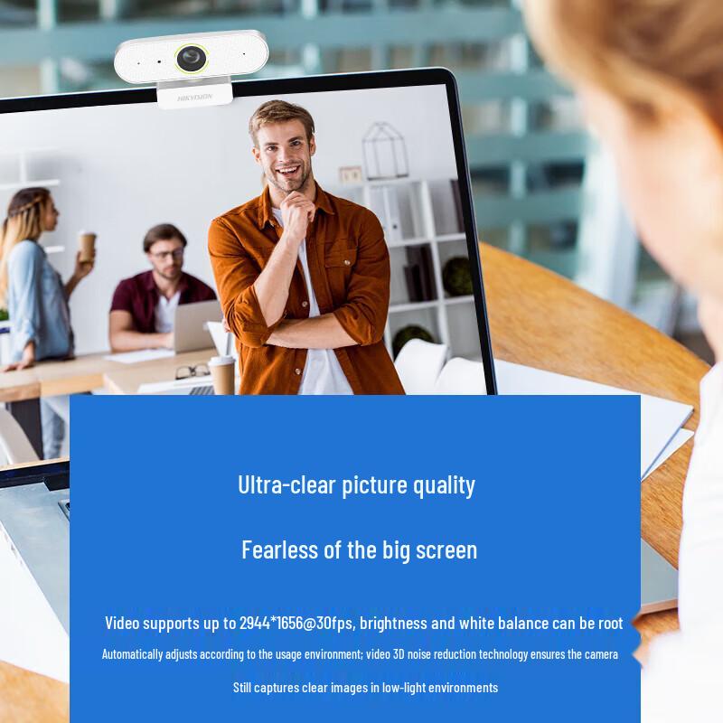 HIKVISION DS-E15 2K HD USB Webcam with Microphone