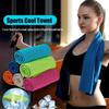 Portable Circular Silicone Wrapped Cold Towel Cooling Towel Quick Drying Polyester Fiber Towels Beach Accessories Sport Fitness