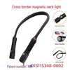 USB Rechargeable LED Magnetic Neck Light for Camping, Fishing, Running, and Mountaineering