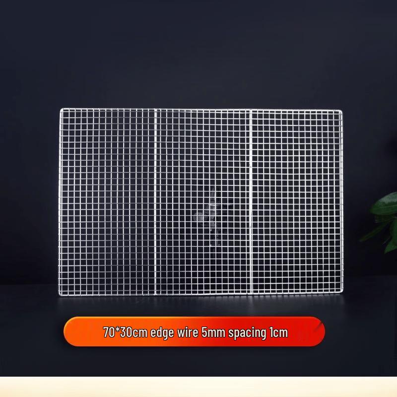 Oeny Multi-functional Square BBQ Grill & Drying Mesh