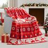 Christmas Blanket. Universal Blanket For The Whole Family. A Must-have For Home Parties