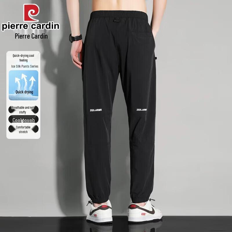 Pierre Cardin Men s Summer Thin Ice Silk Jogger Pants L