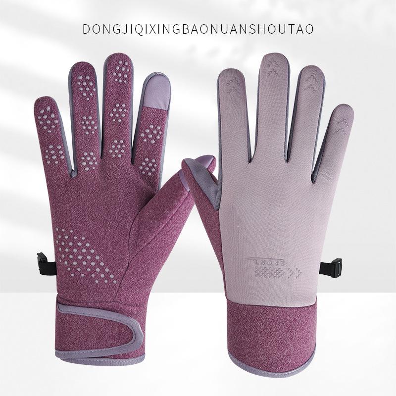 Men and Women Same Style Plush Warm Gloves for Winter Cold and Windproof Outdoor Sports Anti Slip Touch Screen Riding Gloves
