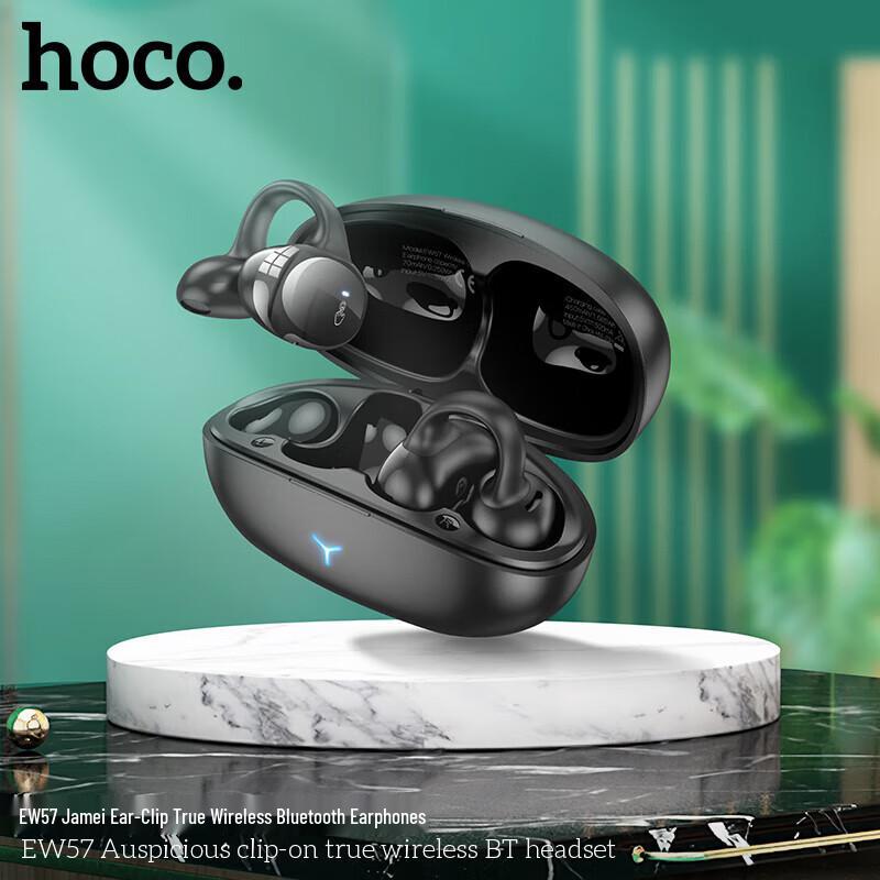 Hoco EW57 Open-Ear Clip-On Bluetooth Earphones