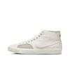 Nike Blazer Court Mid Premium SB Sail 2022 - DH7479-100