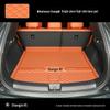 2025 Shangjie H5 Full Coverage Trunk Mat Decorative Accessories