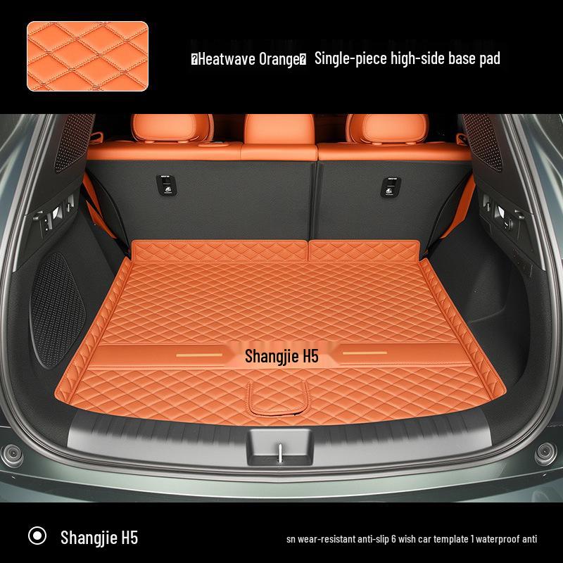 2025 Shangjie H5 Full Coverage Trunk Mat Decorative Accessories