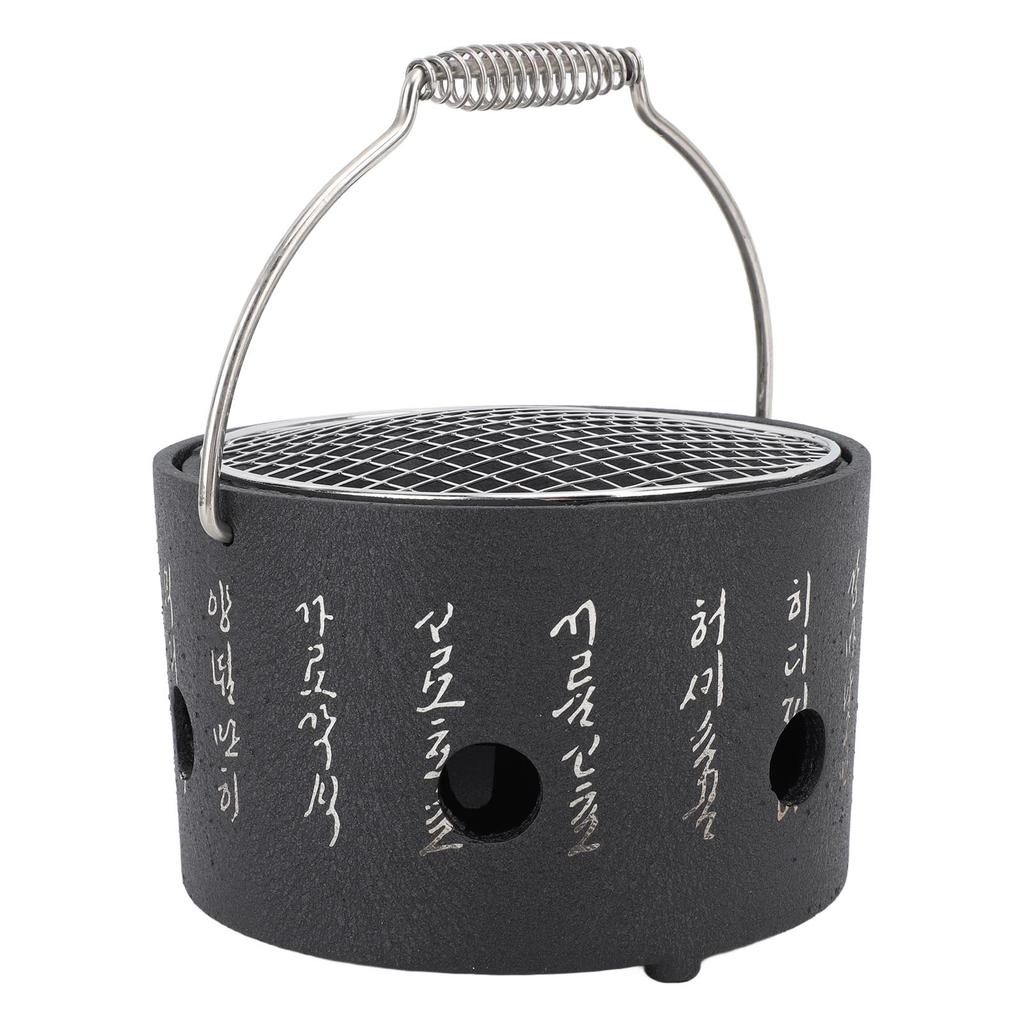 BBQ Stove Aluminum Stainless Steel Multifunctional with Portable Handle Food Charcoal Stove for Tea Making Camping
