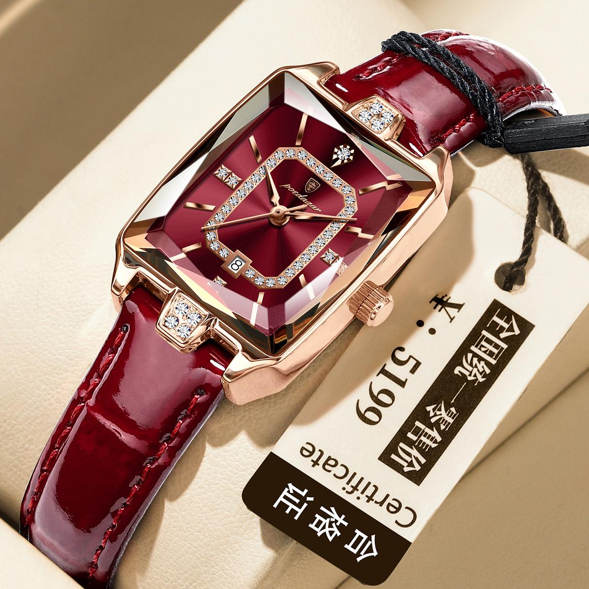 Ladies Watch Brick Inlaid Small Square Watch Waterproof Quartz Watch