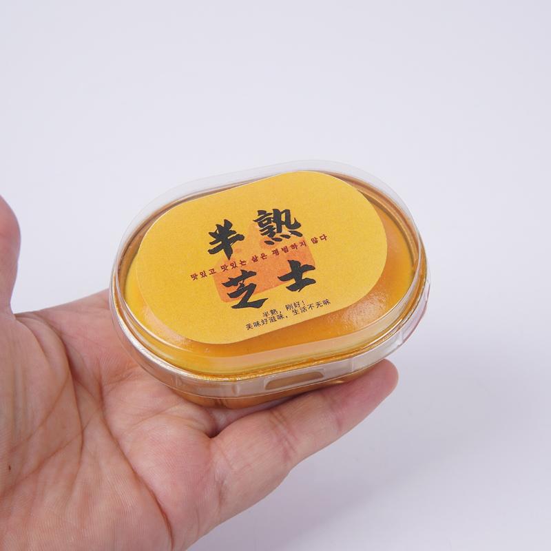 1Pcs Stress Relief Slow Rising Sensory Fidget Toys For Anxiety Adhd Autism Cheese Bread Squeeze Toy For Kids Adults