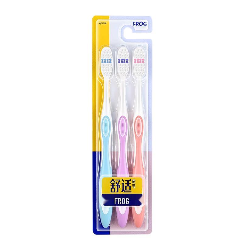 Frog Adult Soft Bristle Toothbrush 3-Pack
