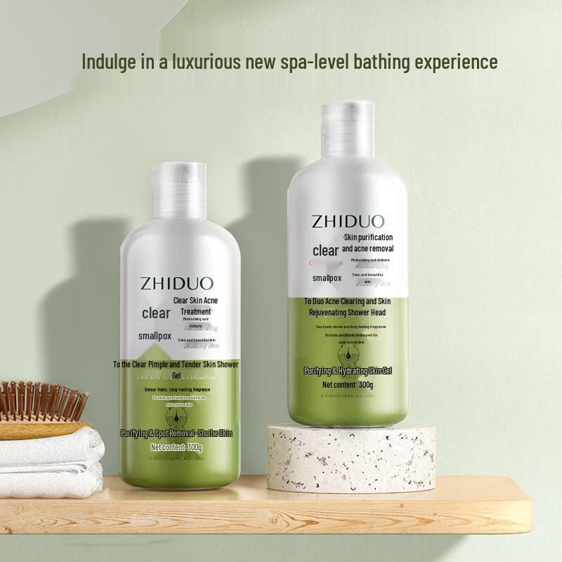 Zhi Duo Skin Rejuvenating Shower Gel