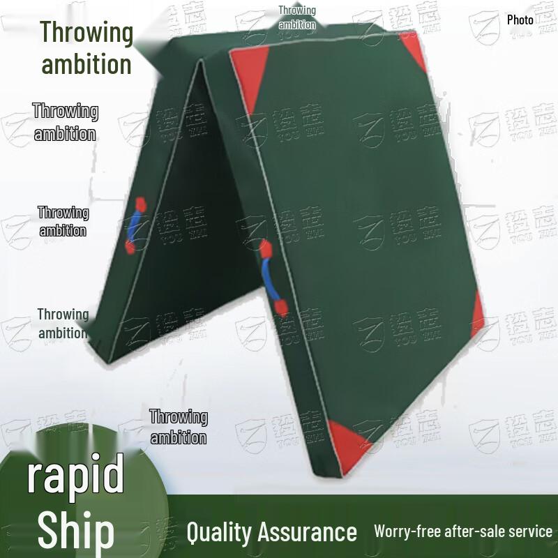 Touzhi Folding Gymnastics Training Mat 100x50x5cm