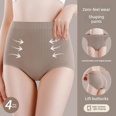 Female Spring and Autumn Pure Color High Waist Belly Without Trace Breathable Hip Pack Hip Briefs