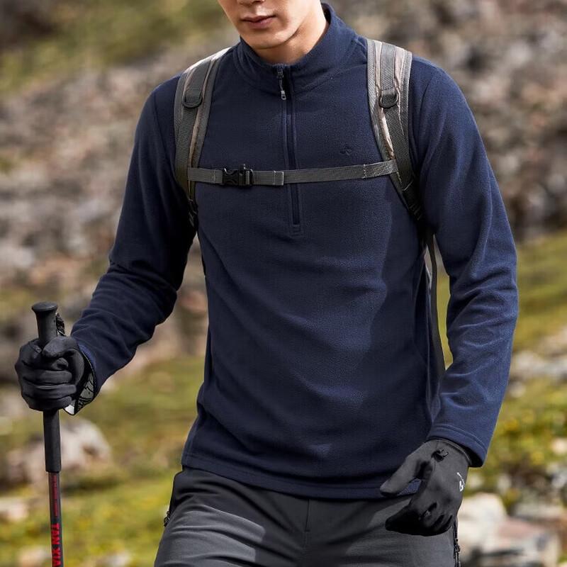 Pioneer Camp Men's Half-Zip Outdoor Fleece Jacket XRY223157