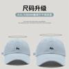 Hat Female Cap Cute Fox Versatile Face Small Embroidery Baseball Cap Hat To Deepen Autumn and Winter