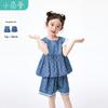 Girls' Fashion Lace Denim Vest & Shorts Set