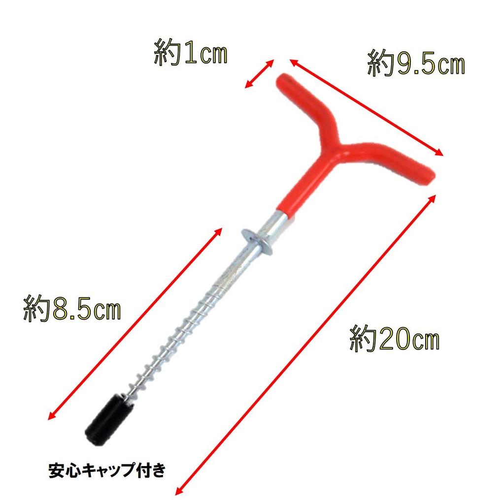 ST TS Ice Pegs (4 Pieces) with Ice Drill Set, Ice Screws, Anchors, for Smelt Fishing, Tents, and Rod Rests