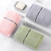 Thickened Soft Absorbent Cotton-Poly Face Towel - Gift for Home Use