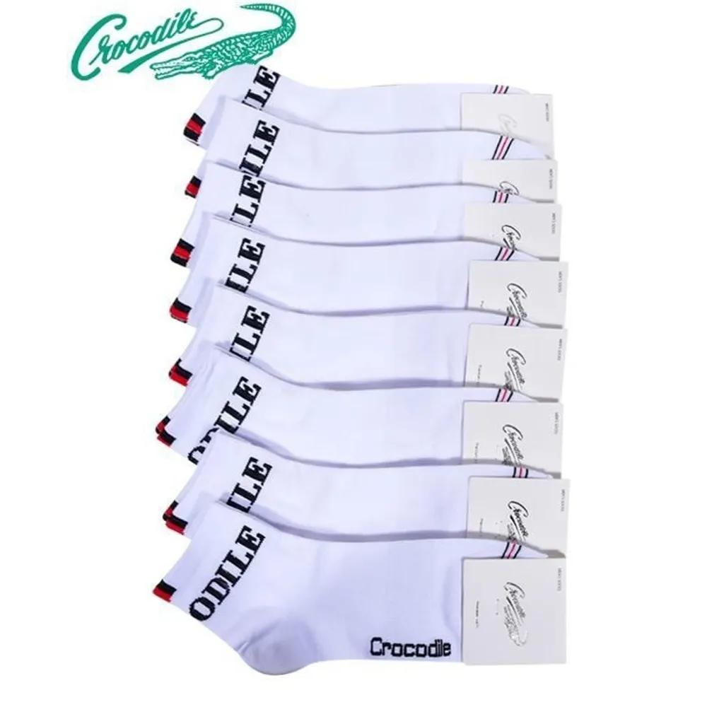 Crocodile Simple Basic Men s Ankle Socks SW2401-0016 (41994423) Single color 26cm = Black (8 pairs)