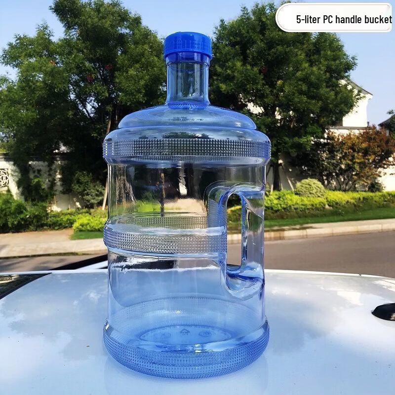 ZISIZ Large Capacity Reusable Water Bucket