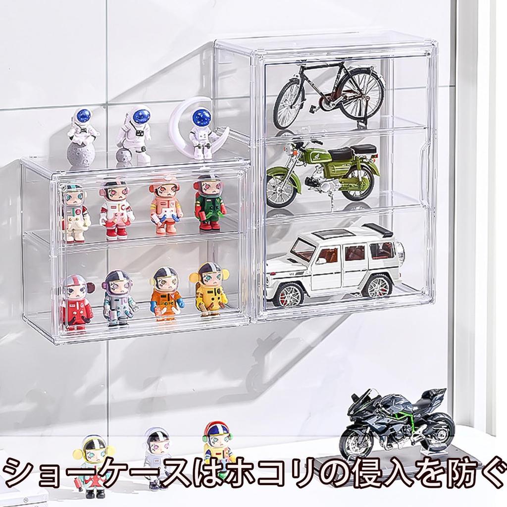 QIYUNI Figure Case Shelf Figure Collection Case Display Case Tabletop Large Capacity with 2 Shelves Removable Dividers Display Case Display Frame