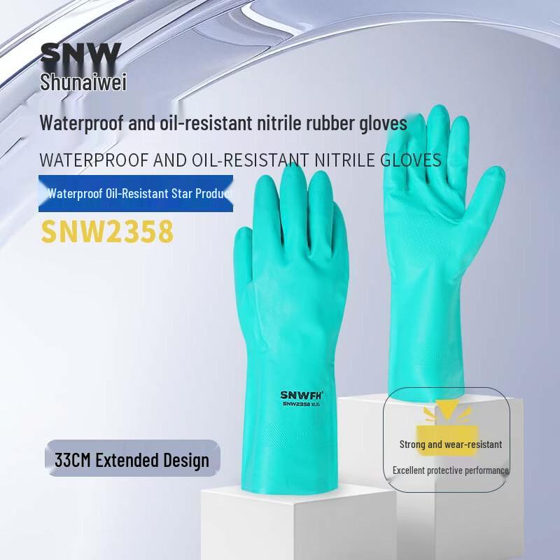 SNWFH Waterproof Oil-Resistant Nitrile Rubber Gloves L