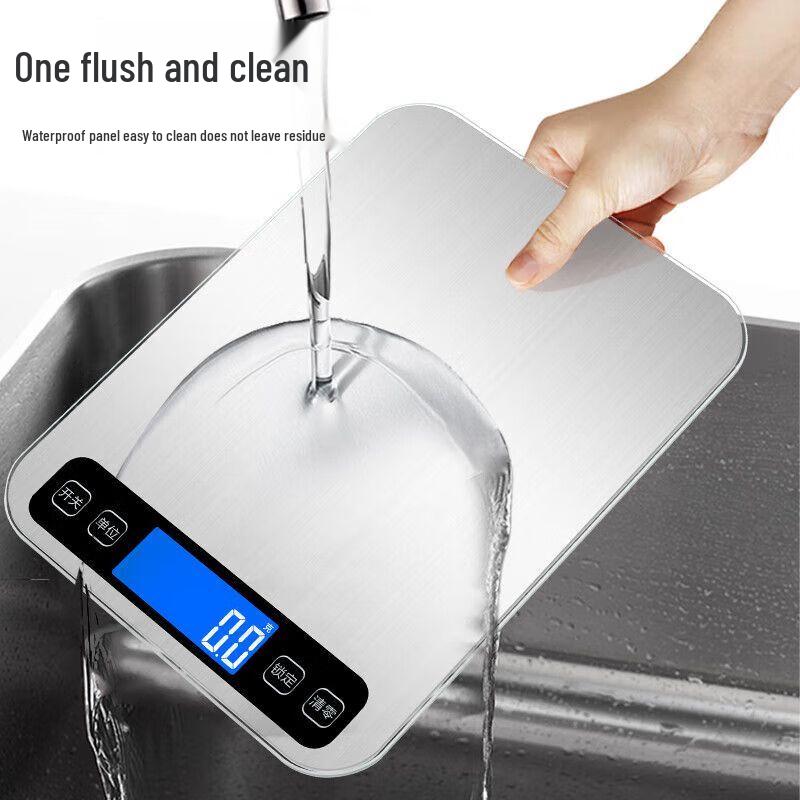 DIHENG Rechargeable Waterproof Kitchen Scale