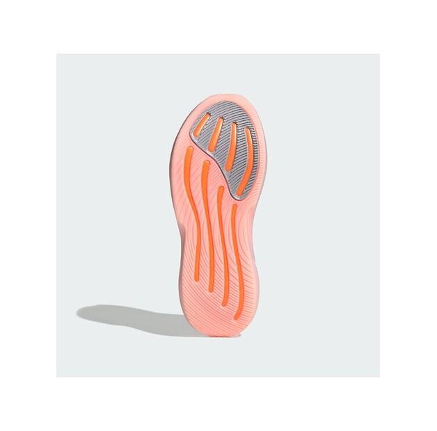 Кроссовки adidas Supernova