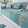 Chenille Sofa Cushion Four Seasons General Non-slip Living Room Modern Simple Leather Sofa Cover Armrest Backrest Cover Cloth