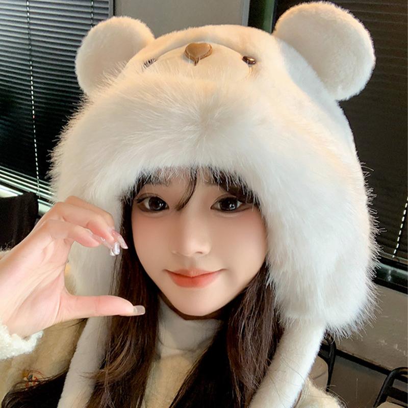 Winter Bear Plush Hat Outdoor Cycling Ear Protection Hat Thickened Warm Hat Casual Fleece Hat Women'S Warmth Essentials