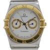 Constellation Watches 1420.26 Chronograph whiteDial Stainless Steel Quartz Analog Display Unisex Used
