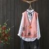 Spring and Autumn Korean V-neck Knitted Tank Top for Women's Casual Loose Sleeveless Age Reducing Top