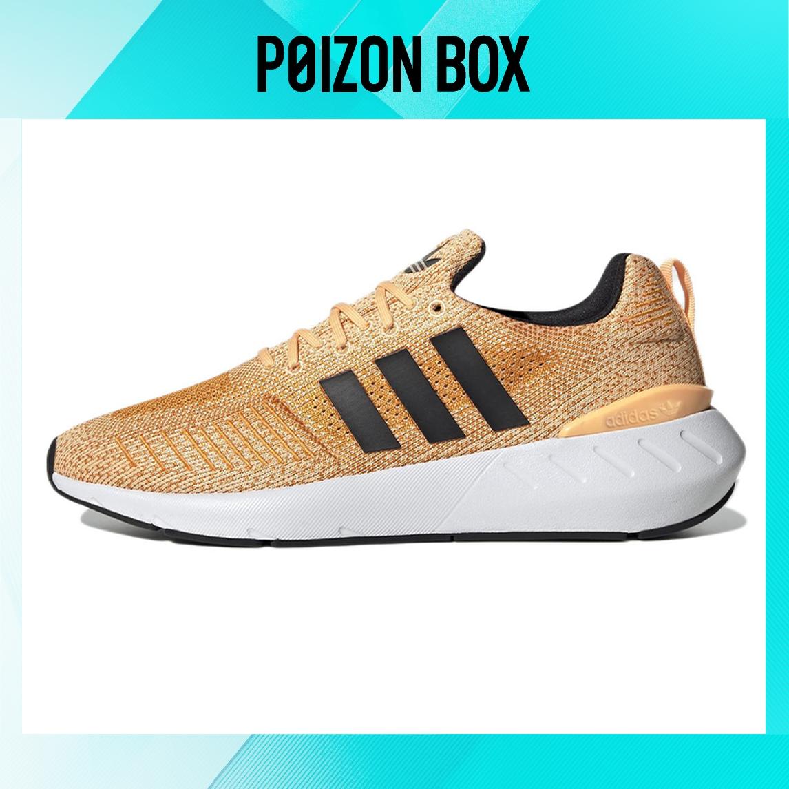 

кроссовки adidas originals Swift run Running shoes Male GZ3504