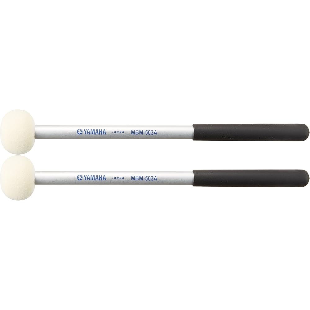 Yamaha MBM-503A Marching Bass Drum Aluminum Mallet 16mm Diameter