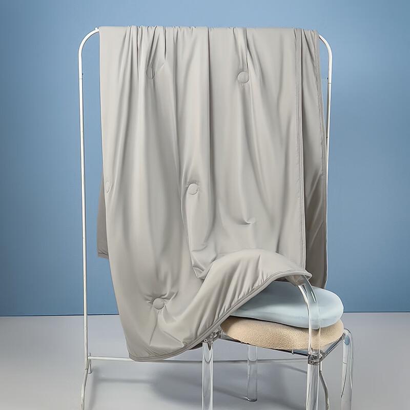 Brangdy Ice Cream Cool Silk Summer Quilt
