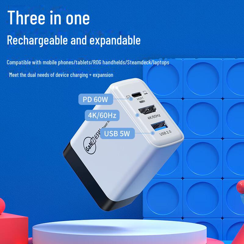 Biaz GaN Charger Hub with HDMI Converter for Switch