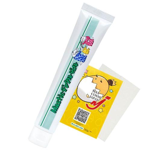 

Dental Essence Gel MS Royal 3 (50g) Toothpaste Developed by Dentists with High Mastic Content for Periodontal Care and Bad Breath Prevention