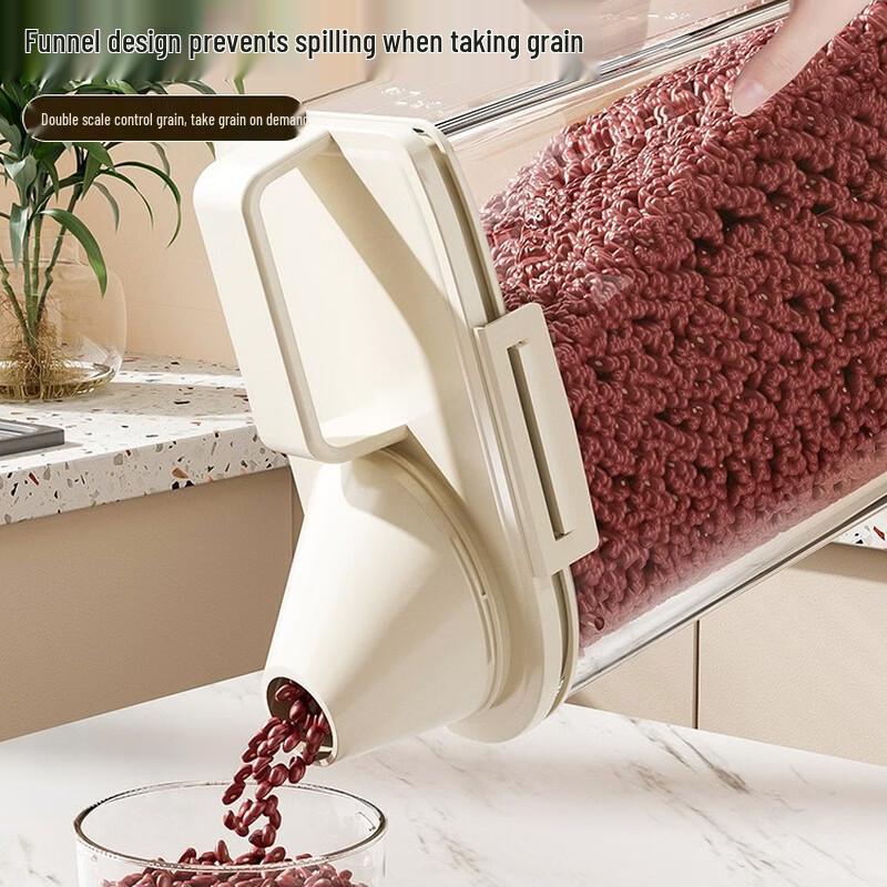 Zhishi Household Sealed Grain & Rice Dispenser