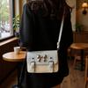 Trendy Bow Knot Square Bag: Elegant, Versatile Handbag & Crossbody